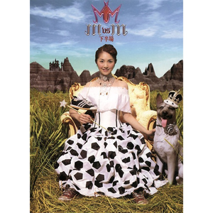 欧美大屁股少妇和俄罗斯大高少妇肛门和BB干出拉屎
