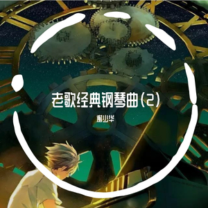 欧美大屁股少妇和俄罗斯大高少妇肛门和BB干出拉屎
